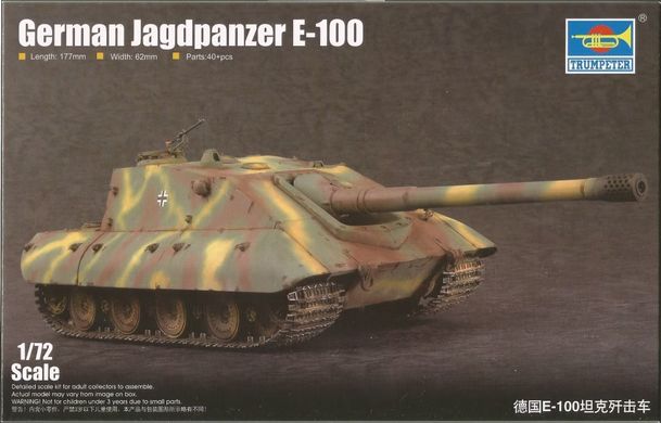 Assembled model 1/72 tank German Jagdpanzer E-100 Trumpeter 07122