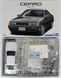 Сборная модель 1/24 автомобиля Nissan A31 Cefiro '91 Aoshima 05644