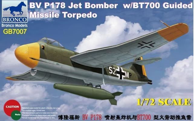 Збірна модель 1/72 реактивний бомбардувальник Blohm & Voss P 178 з ...