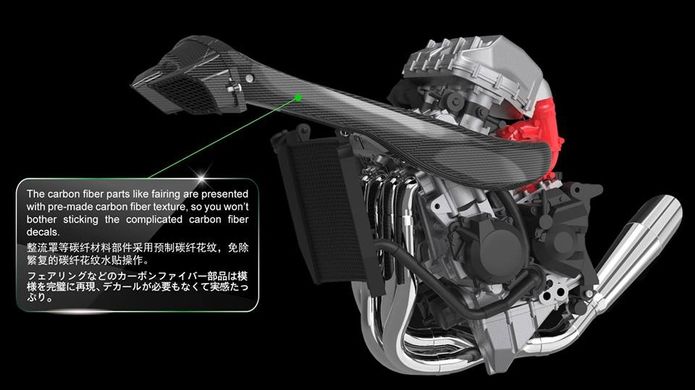 Сборная модель 1/9 мотоцикл Kawasaki Ninja H2R (Pre-Colored Edition) Meng MT-001s