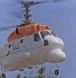 Сборная модель 1/72 поисково-спасательный вертолет Ка-25ПС Hormone-C ACE 72307