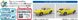 Збірна модель 1/32 автомобіль The Snap Kit Nissan S30 Fairlady Z Yellow Aoshima 06257