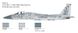 Сборная модель 1/72 реактивный самолет McDonnell Douglas F-15C Eagle Italeri 1415