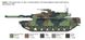 Сборная модель 1/35 танк M1A1 Abrams Italeri 6592