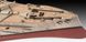 Збірна модель корабля HMS Dreadnought Revell 05171 1: 350