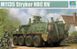 Збірна модель 1/35 бронерозвідник M1135 Stryker NBC RV Trumpeter 01560