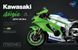 Збірна модель 1:9 мотоцикл Kawasaki Ninja ZX-10R Meng Model MT-007s