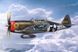 Збірна модель 1:24 літак Republic P-47 D Thunderbolt Razorback Trumpeter 02427
