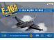 Збірна модель 1:48 літак F-16A Block 20 MLU Tiger Meet 2009 Kinetic 48036