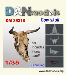 Масштабная модель 1/35 череп коровы с нижней челюстью (4 шт) 3D печать DAN Models 35318
