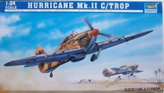 Сборная модель 1/24 винтовой самолет Hurricane Mk.II C/Trop Trumpeter 02416