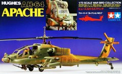 Збірна модель 1/72 Бойовий вертоліт Hughes AH-64 Apache Tamiya 60707