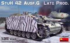 Сборная модель 1/35 штурмовая гаубица StuH 42 Ausf. G MiniArt 35355