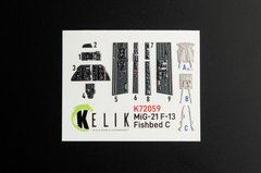 Интерьерные 3D наклейки 1/72 МиГ-21 F-13 для комплекта Revell Kelik K72059, В наличии