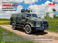 Збірна модель 1/35 Український бронеавтомобіль Національної гвардії України ‘Козак-001’ ICM 35015