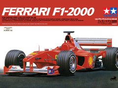 Збірна модель 1/20 гоночний болід 2000 Ferrari F1-2000 Tamiya 20048