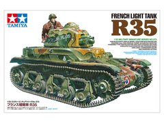 Збірна модель 1/35 танк French Light Tank R35 Tamiya 35373