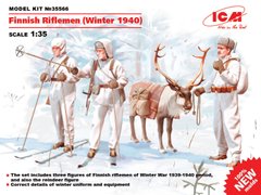 Фігури 1/35 Фінські піхотинці (зима 1940 р.) (4 фігури) ICM 35566