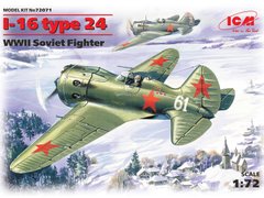 Збірна модель 1/72 літак І-16 тип 24, радянський винищувач 2 Світової війни ICM 72071