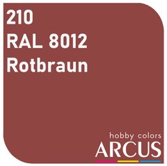 Эмалевая краска Red Brown (Красный Коричневый) ARCUS 210