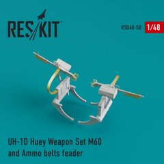Масштабная модель Бортовое вооружение UH-1D Huey M60 и ленты для пулеметов (1/48) Reskit RSU48-0050, Нет в наличии