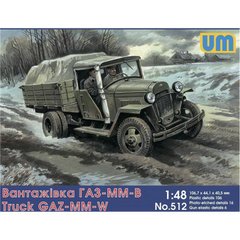 Prefab model 1/48 Truck GAZ-MM-V UM 512