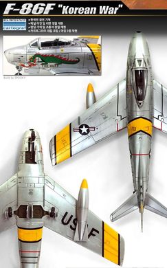 Збірна модель 1/72 літак F-86F "Korean War" Academy 12546