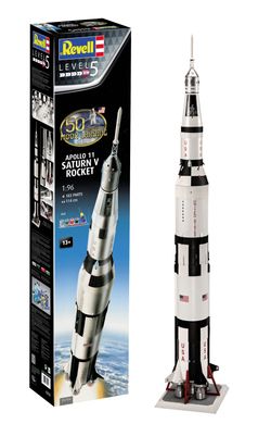 Сборная модель 1/96 космический корабль Apollo 11 Saturn V Rocket 50th Anniversary Moon Revell 03704