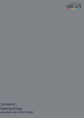 Акриловая краска ANA 621 Dark Gull Gray (Темно серый) ARCUS A520