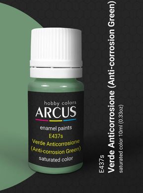 Эмалевая краска Anti-corrosion Green (Антикоррозийная зеленый) ARCUS 437