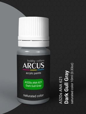 Акрилова фарба ANA 621 Dark Gull Gray (Темно сірий) ARCUS A520