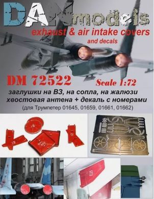 Photo-etched 1/72 Su-27: air intake caps, nozzles, louvers, tail antenna + decal with numbers (Trumpeter 01645,01659,01661,01662) DAN Models 72522, In stock