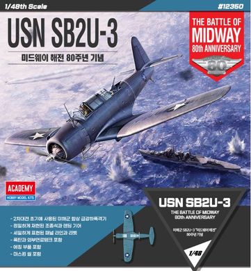 Сборная модель 1/48 самолет USN SB2U-3 The Battle of Midway 80th Anniversary Academy 12350