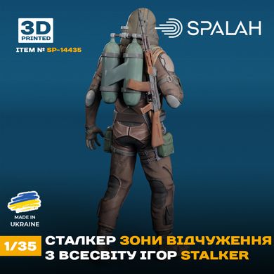 Фігура 1/35 сталкер зони відчуження з всесвіту ігор STALKER SPALAH 14435