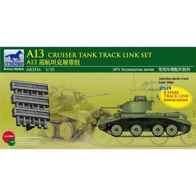 Scale model 1/35 track set for Cruiser Tank Mk. III (A13) Bronco AB3516, In stock