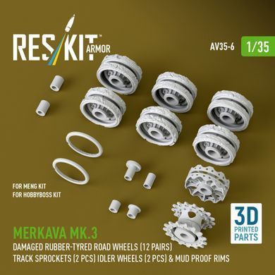Масштабная модель 1:35 повреждены резиновые опорные колеса Merkava Mk.3 (12 пар), звездочки гусениц (2 шт.), натяжные колеса (2 шт.) и грязезащитные д