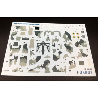 Декаль 1/144 МиГ-29 9-13 ВВС Украины, цифровой камуфляж Foxbot 144-03, В наличии