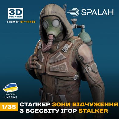 Figure 1/35 exclusion zone stalker from the game universe STALKER SPALAH 14435