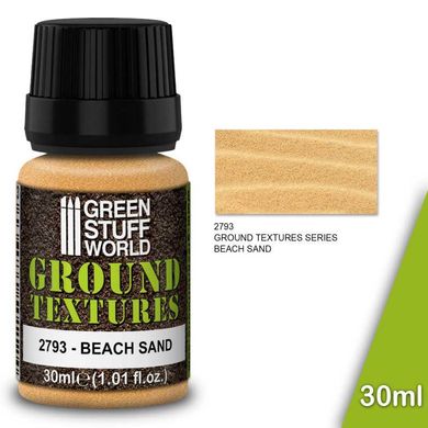 Acrylic texture for sand effects Sand Textures - BEACH SAND 30ml GSW 2793