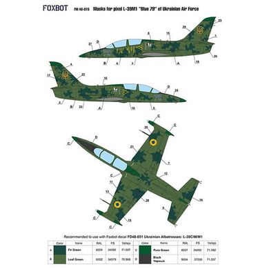 Маски для камуфляжа 1/48 на самолет L-39M1 "Синий 79" ВВС Украины Foxbot FM48-015, В наличии