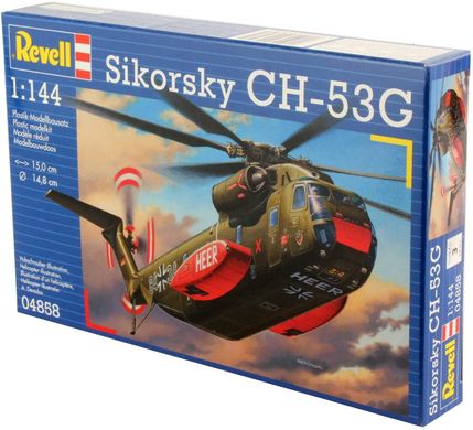 Сборная модель вертолета Sikorsky Ch-53G Revell 04858