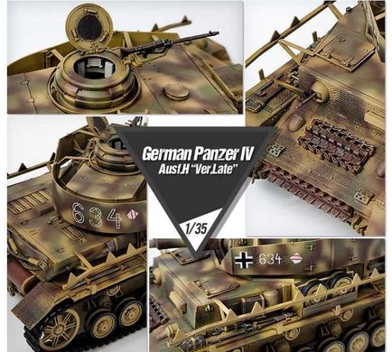 Assembled model 1/35 tank German Panzer IV Ausf.H "Ver.Late Academy 13528