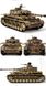 Збірна модель 1/35 танк German Panzer IV Ausf.H "Ver.Late Academy 13528
