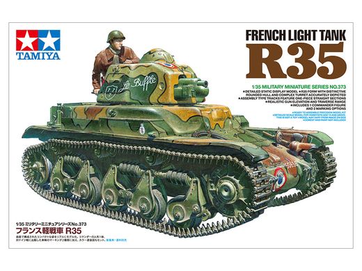 Сборная модель 1/35 танк French Light Tank R35 Tamiya 35373