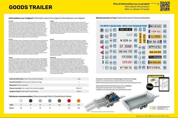 Heller 56778 Trailer 1/24 Starter Kit