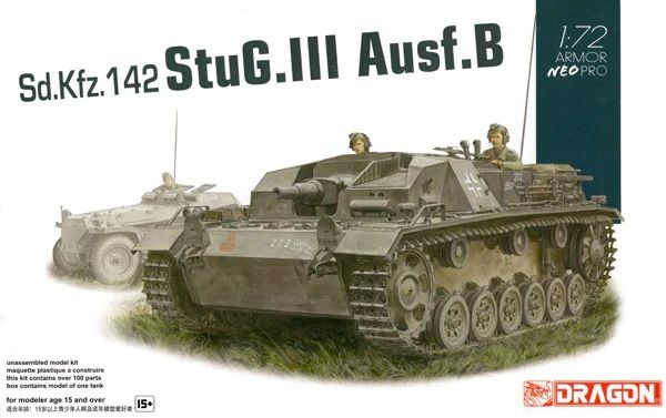 Збірна модель 1/72 ПТУ Sd.Kfz.142 StuG.III Ausf.B w/Neo Track Dragon 7636