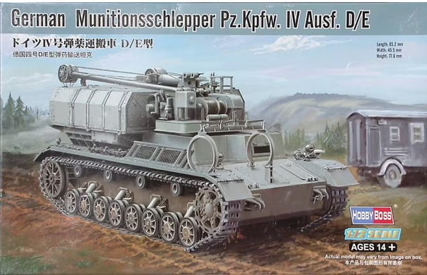 Сборная модель 1/72 бронеавтомобиля German Munitionsschlepper Pz.Kpfw. IV Ausf. F HobbyBoss 82908
