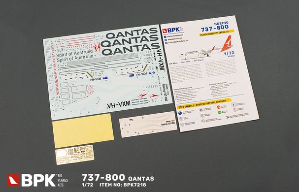 Збірна модель 1/72 літак Боінг 737-800 Qantas BPK 7218