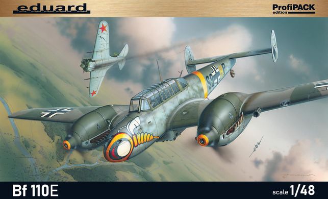 Assembled model 1/48 Bf 110E fighter Eduard 8203