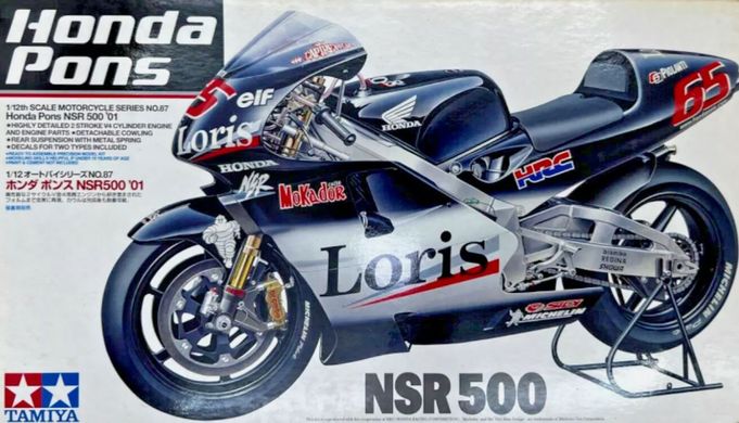 Збірна модель 1/12 мотоцикл Honda Pons NSR500 '01 + набір доповнень Tamiya 14087